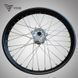 Колесо переднє для Loncin SX2 Pro Loncin DS2 Pro 21" [290020584-0002]