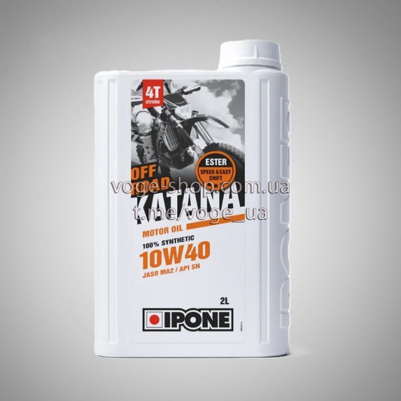 Купити Моторна олива IPONE Katana Off Road 10W-40 2 л [800367] 100696 в ...